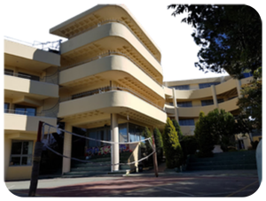 Ν. Ηράκλειο