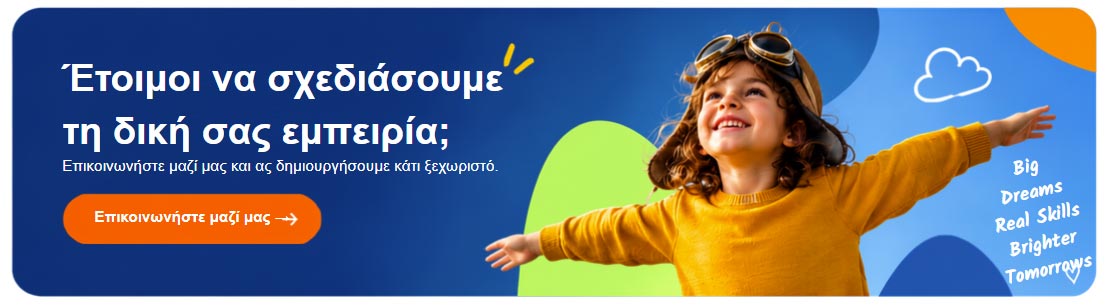 empeiries-ekdiloseis-cta